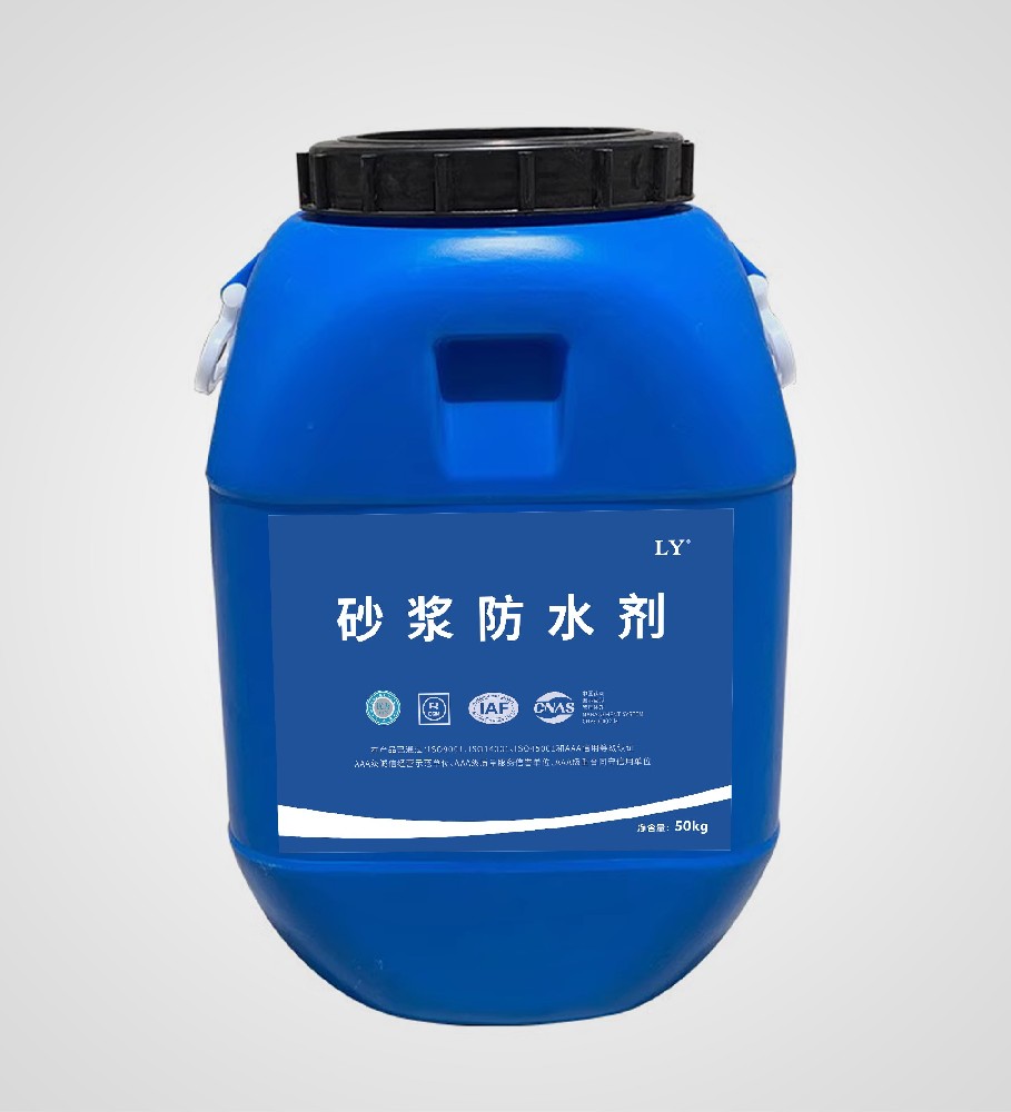 LY牌FS101砂漿防水劑（50kg）